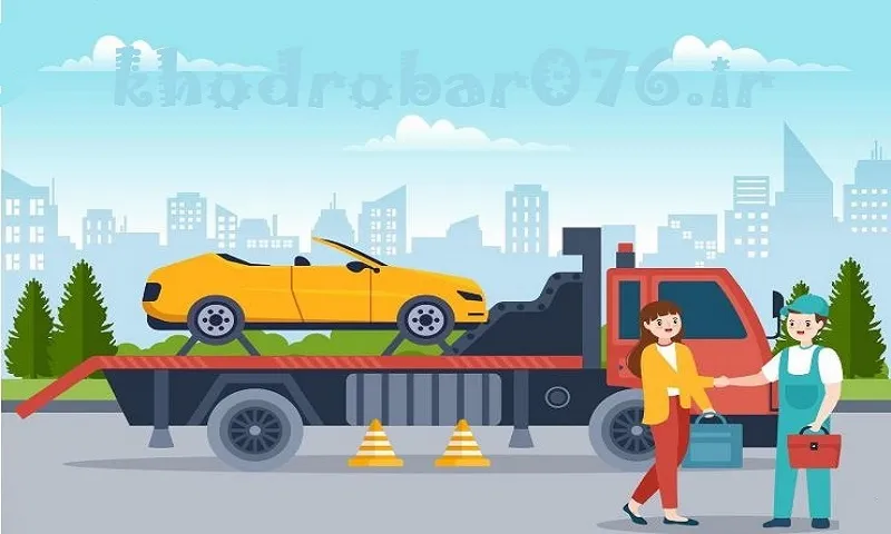 خودروسوار بندرعباس